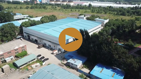 沈阳宇翔建筑设备租赁有限公司