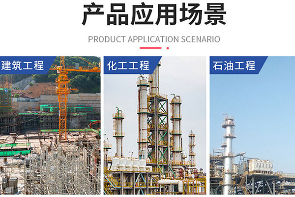 沈阳钢管脚手架施工组织编制说明及编制依据