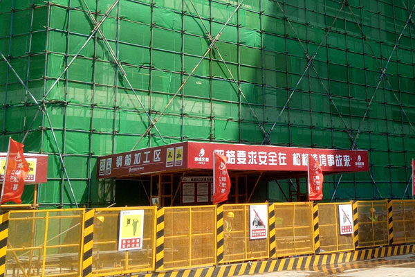 沈阳脚手架种类有哪些区别?