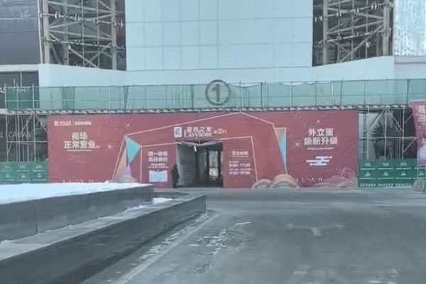 沈阳脚手架租赁服务类型及选择指南