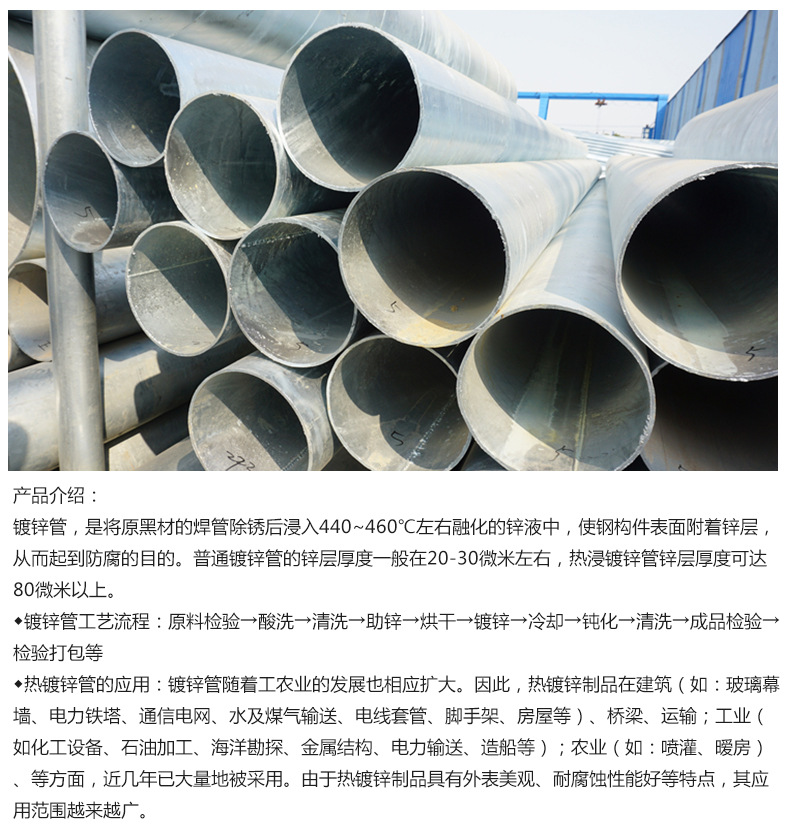 沈阳钢管脚手架租赁