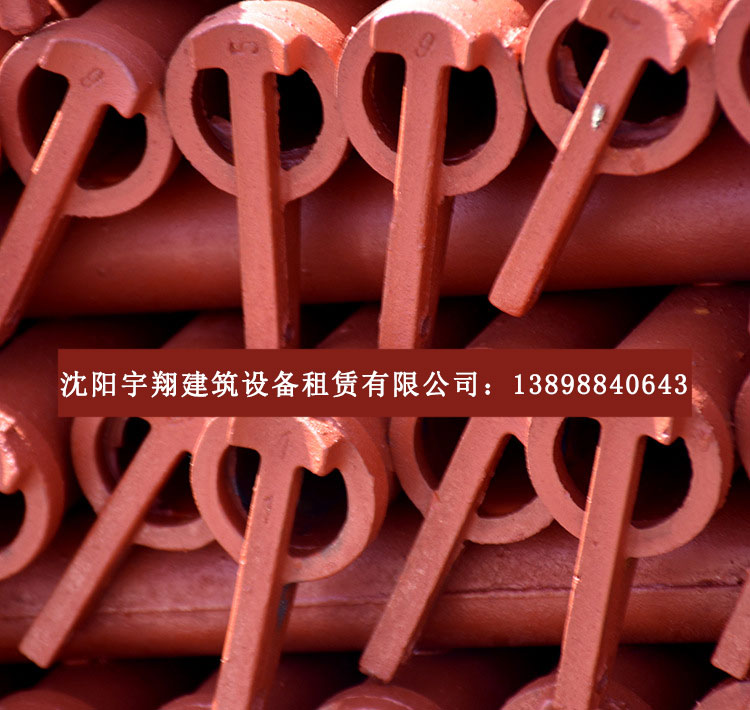 沈阳市脚手架制造公司携手百度云计算助力宇翔